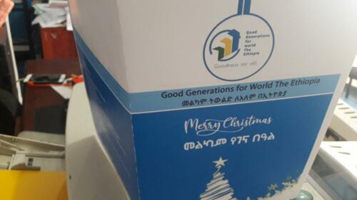 photo5985548896123861740